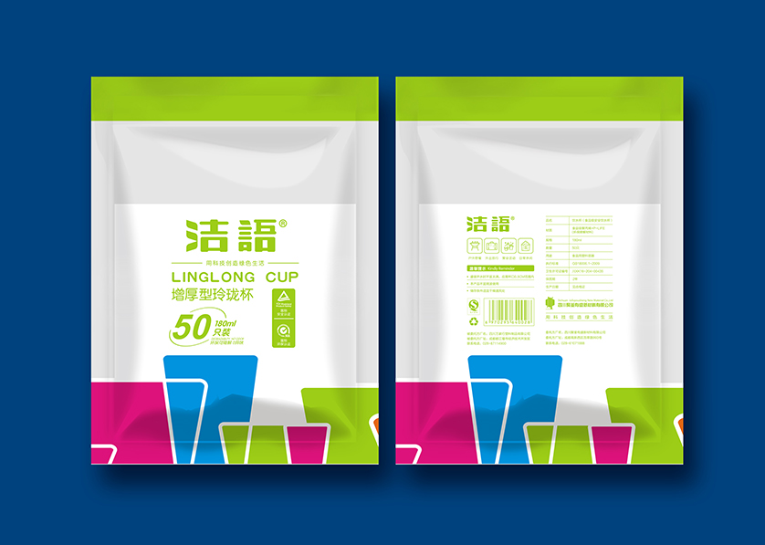 河源VI设计公司有广泛的影响力