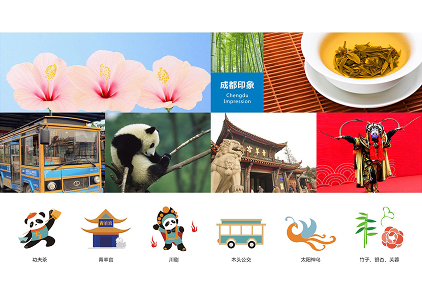 很多企业都需要找河源VI设计公司